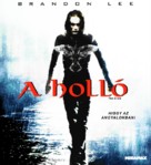 The Crow - Hungarian Movie Poster (xs thumbnail)