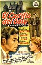 Hatter&#039;s Castle - Spanish Movie Poster (xs thumbnail)