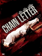 Chain Letter - German Blu-Ray movie cover (xs thumbnail)