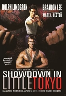 Showdown In Little Tokyo - Brazilian Movie Cover (xs thumbnail)