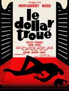 Un dollaro bucato - French poster (xs thumbnail)