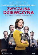 Their Finest - Polish Movie Cover (xs thumbnail)