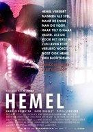 Hemel - Dutch Movie Poster (xs thumbnail)