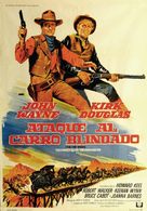 The War Wagon - Spanish Theatrical movie poster (xs thumbnail)