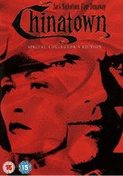 Chinatown - British DVD movie cover (xs thumbnail)