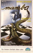 Mamba - German VHS movie cover (xs thumbnail)