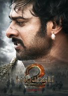 Baahubali: The Conclusion - Indonesian Movie Poster (xs thumbnail)
