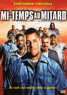 The Longest Yard - French DVD movie cover (xs thumbnail)