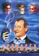 Scrooged - Movie Cover (xs thumbnail)