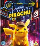 Pok&eacute;mon: Detective Pikachu - British Blu-Ray movie cover (xs thumbnail)