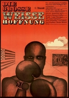 The Great White Hope - German Movie Poster (xs thumbnail)