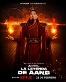 &quot;Avatar: The Last Airbender&quot; - Spanish Movie Poster (xs thumbnail)