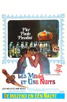 Il fiore delle mille e una notte - Belgian Movie Poster (xs thumbnail)