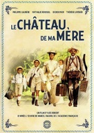 Ch&acirc;teau de ma m&eacute;re, Le - French Movie Cover (xs thumbnail)