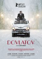 Dovlatov - Portuguese Movie Poster (xs thumbnail)