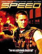 Speed - DVD movie cover (xs thumbnail)