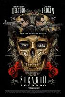 Sicario: Day of the Soldado - Argentinian Movie Poster (xs thumbnail)