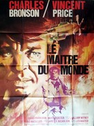 Master of the World - French Movie Poster (xs thumbnail)