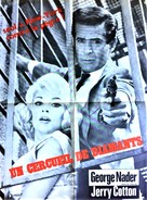 Die Rechnung - eiskalt serviert - French Movie Poster (xs thumbnail)