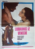 Anonimo veneziano - Yugoslav Movie Poster (xs thumbnail)