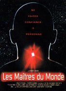 The Puppet Masters - French Movie Poster (xs thumbnail)