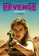 Revenge - Greek Movie Poster (xs thumbnail)