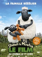 Shaun the Sheep - French Movie Poster (xs thumbnail)