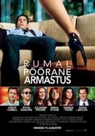Crazy, Stupid, Love. - Estonian Movie Poster (xs thumbnail)