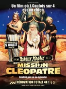 Ast&eacute;rix &amp; Ob&eacute;lix: Mission Cl&eacute;op&acirc;tre - French Movie Poster (xs thumbnail)