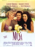 The Muse - Spanish Movie Poster (xs thumbnail)