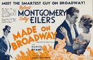 Made on Broadway - poster (xs thumbnail)