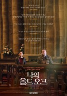 The Old Oak - South Korean Movie Poster (xs thumbnail)
