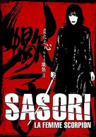 Sasori - French DVD movie cover (xs thumbnail)