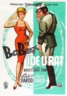 Babette s&#039;en va-t-en guerre - Yugoslav Movie Poster (xs thumbnail)