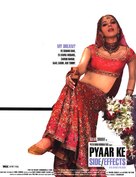 Pyaar Ke Side Effects - Indian Movie Poster (xs thumbnail)