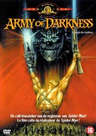 Army of Darkness - Dutch DVD movie cover (xs thumbnail)