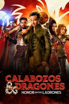 Dungeons &amp; Dragons: Honor Among Thieves - Argentinian Video on demand movie cover (xs thumbnail)