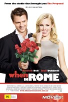 When in Rome - Australian Movie Poster (xs thumbnail)
