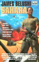 Sahara - Czech poster (xs thumbnail)