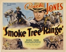 Smoke Tree Range - Movie Poster (xs thumbnail)
