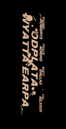 Wyatt Earp&#039;s Revenge - Czech Logo (xs thumbnail)