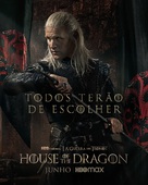 &quot;House of the Dragon&quot; - Portuguese Movie Poster (xs thumbnail)
