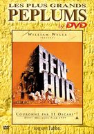 Ben-Hur - French Movie Cover (xs thumbnail)