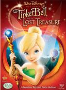 Tinker Bell and the Lost Treasure - DVD movie cover (xs thumbnail)