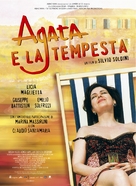 Agata e la tempesta - Italian Movie Poster (xs thumbnail)