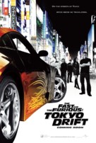 The Fast and the Furious: Tokyo Drift - International Movie Poster (xs thumbnail)