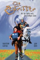 Les couloirs du temps: Les visiteurs 2 - German DVD movie cover (xs thumbnail)