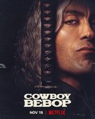 Cowboy Bebop - Movie Poster (xs thumbnail)