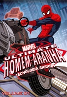 &quot;Ultimate Spider-Man&quot; - Brazilian DVD movie cover (xs thumbnail)