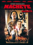 Machete - Canadian DVD movie cover (xs thumbnail)